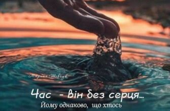 Мені дуже приємно Ваша увага мені дуже сподобалися Ваші вітання