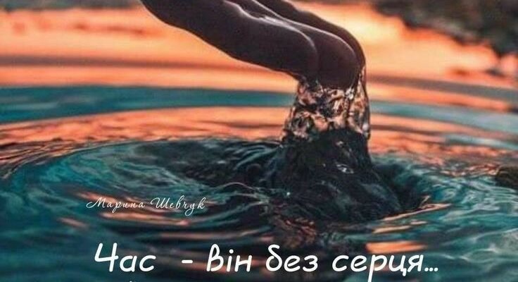 Мені дуже приємно Ваша увага мені дуже сподобалися Ваші вітання