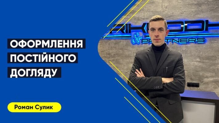 Місвак: що це таке і чому його обирають для догляду за зубами?
