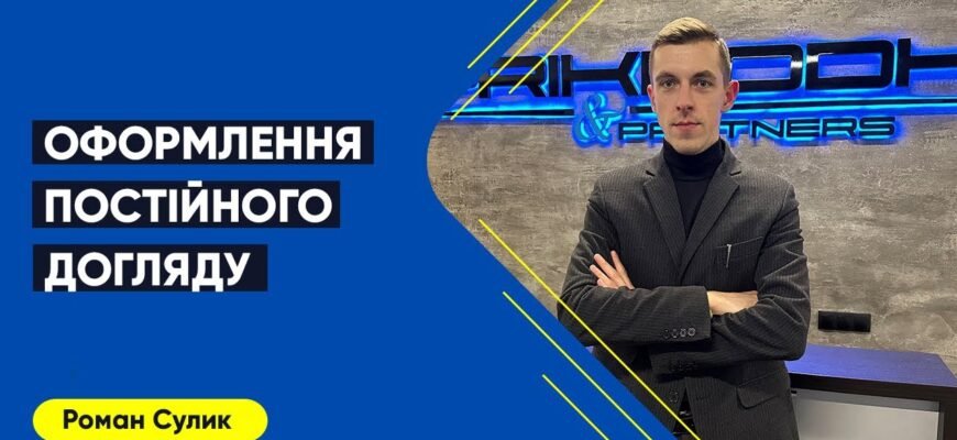 Місвак: що це таке і чому його обирають для догляду за зубами?