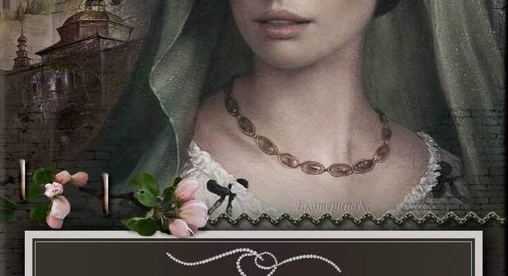 Мій любий, нехай залишить тебе хвороба одужуй