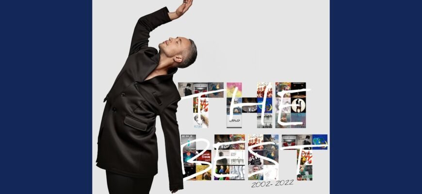 Мій любий, ти став частиною мого життя