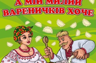 Мій милий дідусь вітаю тебе з черговою яскравою датою