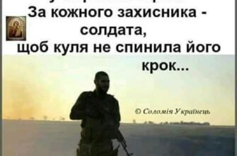 Мій тост за м’язисті плечі, на які завжди можна покластися