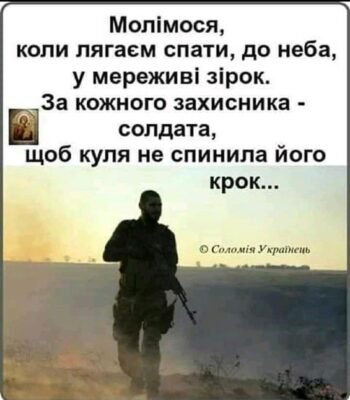 Мій тост за м’язисті плечі, на які завжди можна покластися
