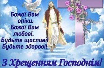 Мій вірний друг, твоє сьогодні свято