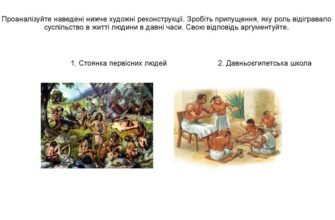 Між людським життям і шведським столом є якась схожість