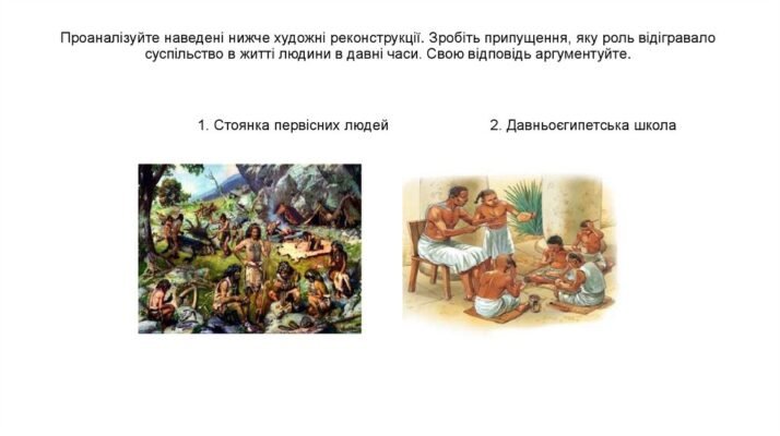 Між людським життям і шведським столом є якась схожість Між людським життям і шведським столом є якась схожість