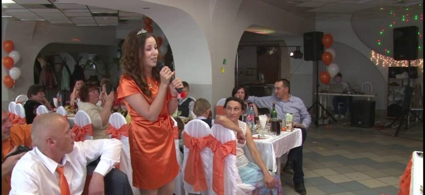 Моя дорога сестричка, зі швидким весіллям тебе