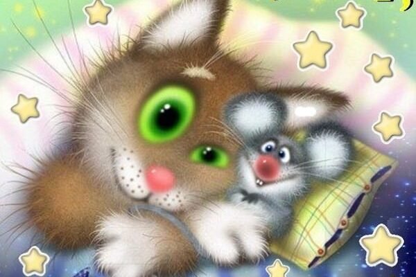 Моя нескінченно кохана, красива і дивовижна дівчинка прокидайся