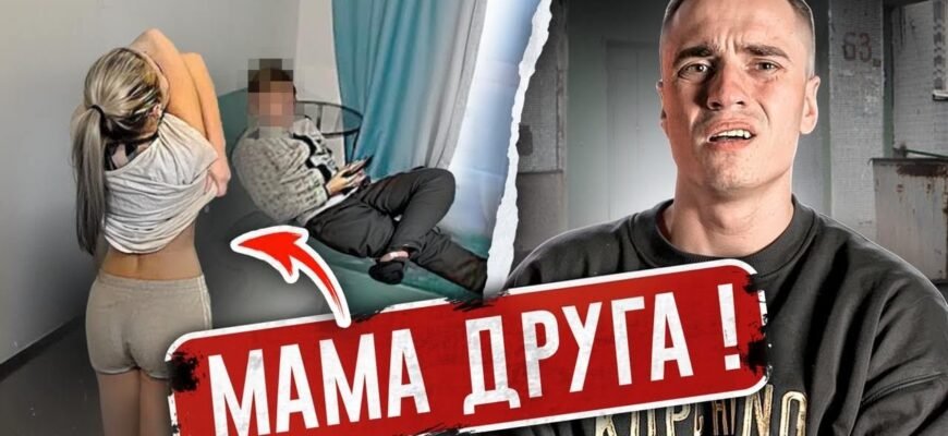 Моя свекруха — це і друга мама