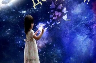 Моє сонечко, спокійної ночі!