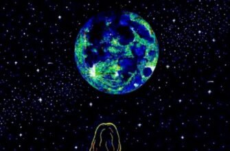 Моє життя стало казкою коли в ньому з’явився ти