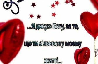 Молодята, вітаємо! Сьогодні п’ємо за ваше кохання