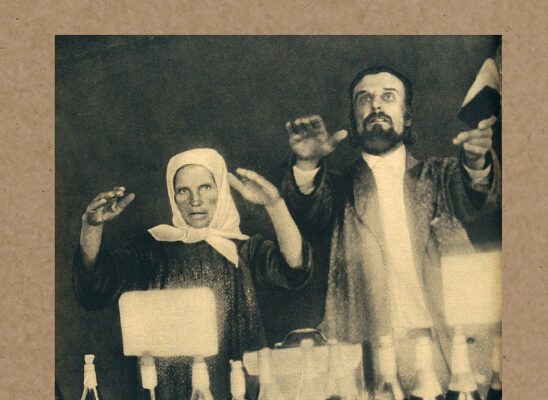 Ефективні методи контролю мурашківців: захист вашого житла від шкідників