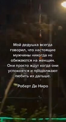 Ми подорослішали, але ти як і раніше мені ближче всіх