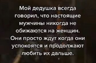 Ми подорослішали, але ти як і раніше мені ближче всіх