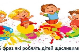 Ми щасливі, що стали другими батьками для такої красивої і розумної дівчинки