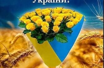 Ми сьогодні святкуємо красивий і важливий ювілей