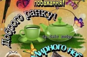 Ми всі так довго чекали на цей грандіозний день, і ось настає П’ятниця!