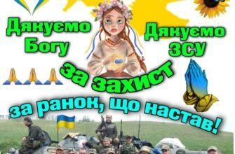 Ми всі так довго чекали цей грандіозний день, і ось настала П’ятниця!