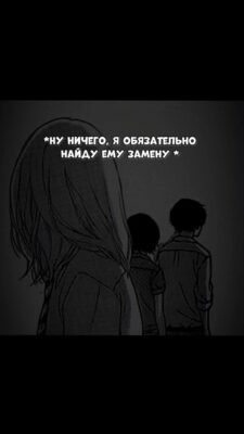 Ми з тобою, швидше за все, вимираючий вид подруг