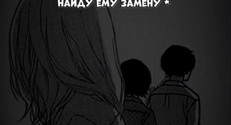 Ми з тобою, швидше за все, вимираючий вид подруг