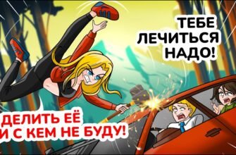 Ми з тобою, швидше за все, вимираючий вид подруг