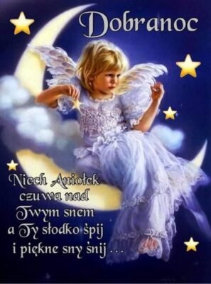 Мила моя дівчинка, мій світлий ангелочок, моє сонечко