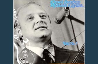 Мила моя, ти така юна ще й дивовижно гарна