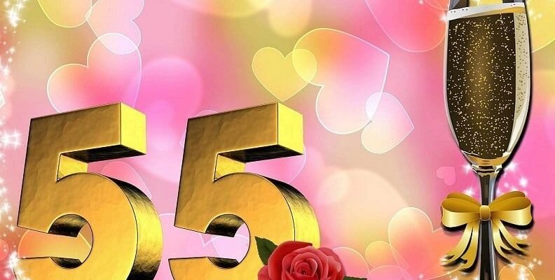 Мила подруга! Тобі сьогодні 55