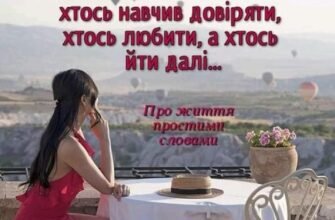 Милі, чарівні жінки, хочу підняти свій келих за вас