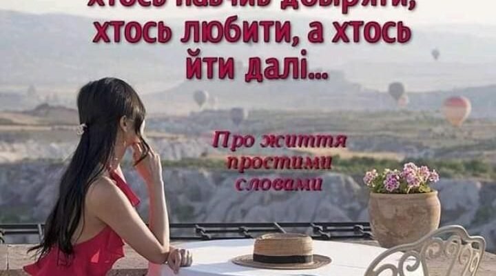 Милі, чарівні жінки, хочу підняти свій келих за вас