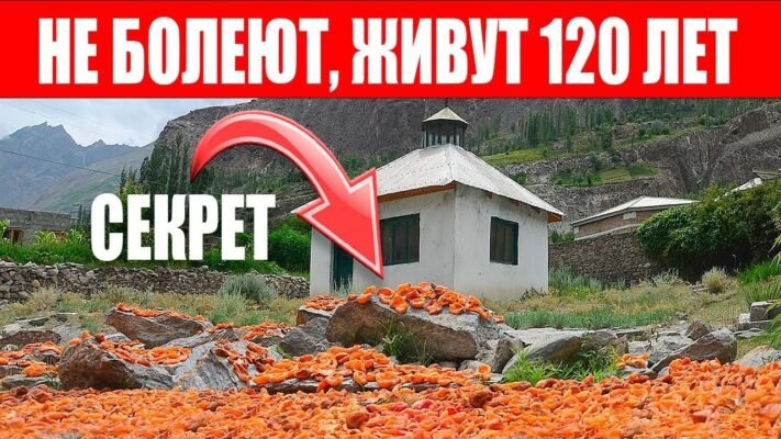 На Кавказі живуть найміцніші люди, здорові і довгожителі