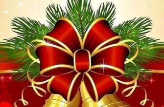 На Старий Новий Рік бажаю здоров’я, щастя та благополуччя!