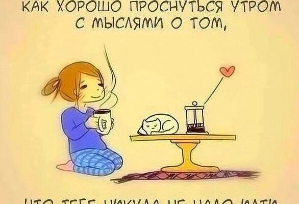 Нарешті завершився цей робочий тиждень і ми знову повернулися до П’ятниці