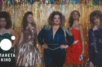 Наш друг — душа компанії. Бажаємо бути завжди таким же