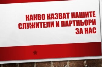 Наш друг — душа компанії. Бажаємо бути завжди таким же