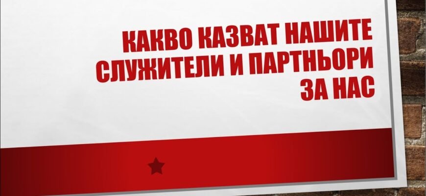 Наш друг — душа компанії. Бажаємо бути завжди таким же