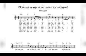 Наш шановний начальник, дозвольте сказати кілька слів