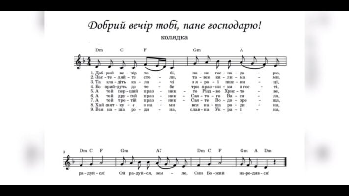 Наш шановний начальник, дозвольте сказати кілька слів Наш шановний начальник, дозвольте сказати кілька слів