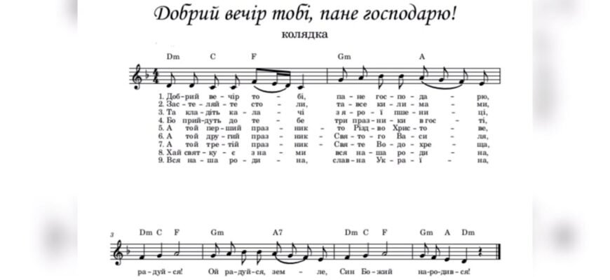 Наш шановний начальник, дозвольте сказати кілька слів