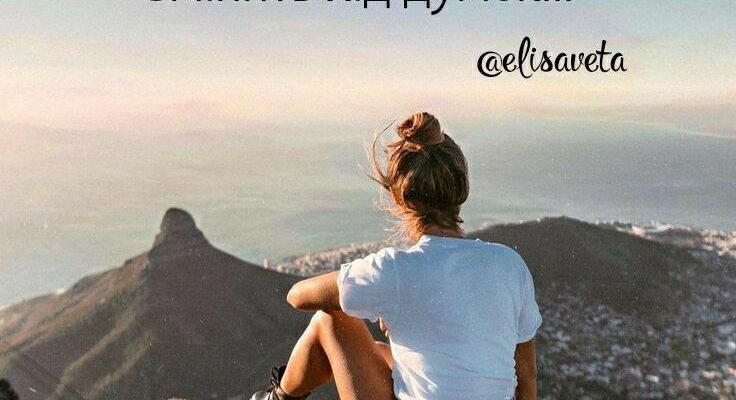 Наші вчинки зазвичай свідчать про нашу мудрість