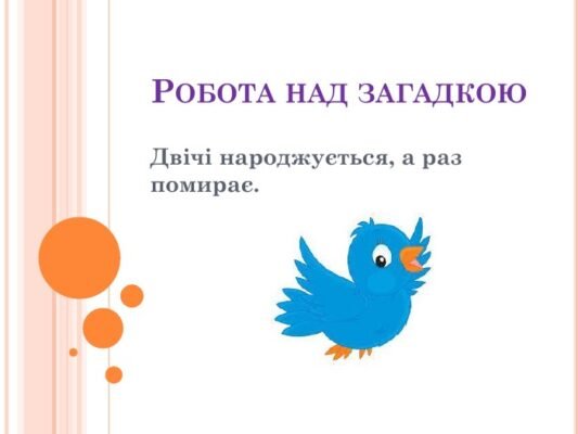 Настає П’ятниця, кращий день для багатьох!