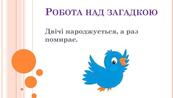 Настає П’ятниця, кращий день для багатьох!