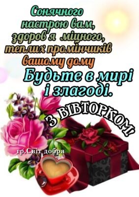 Настає П’ятниця – найкращий день для багатьох з нас!