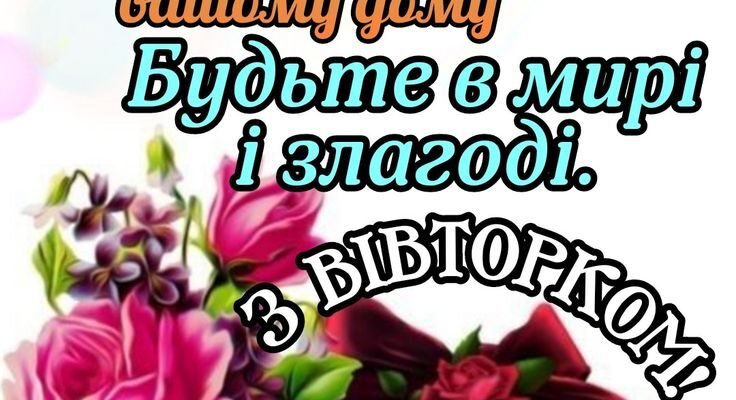 Настає П’ятниця – найкращий день для багатьох з нас!