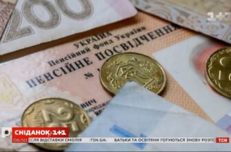 Настав час покинути роботу, почесно піти на заслужену пенсію