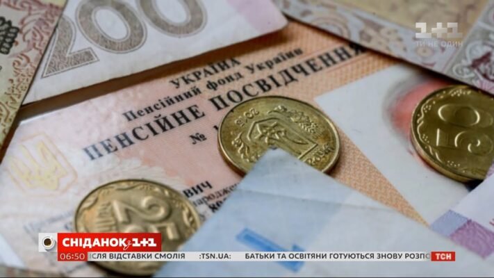 Настав час покинути роботу, почесно піти на заслужену пенсію Настав час покинути роботу, почесно піти на заслужену пенсію