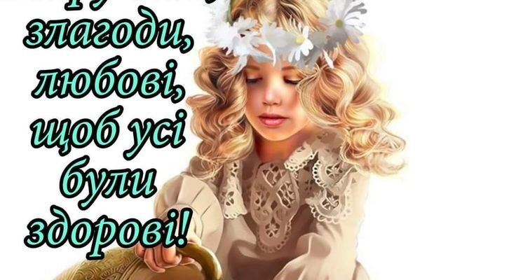 Настав самий довгоочікуваний день тижня – П’ятниця